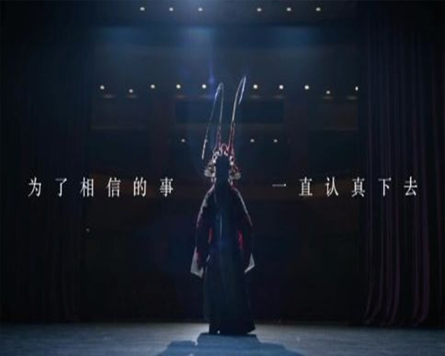 巴彦淖尔形象广告片